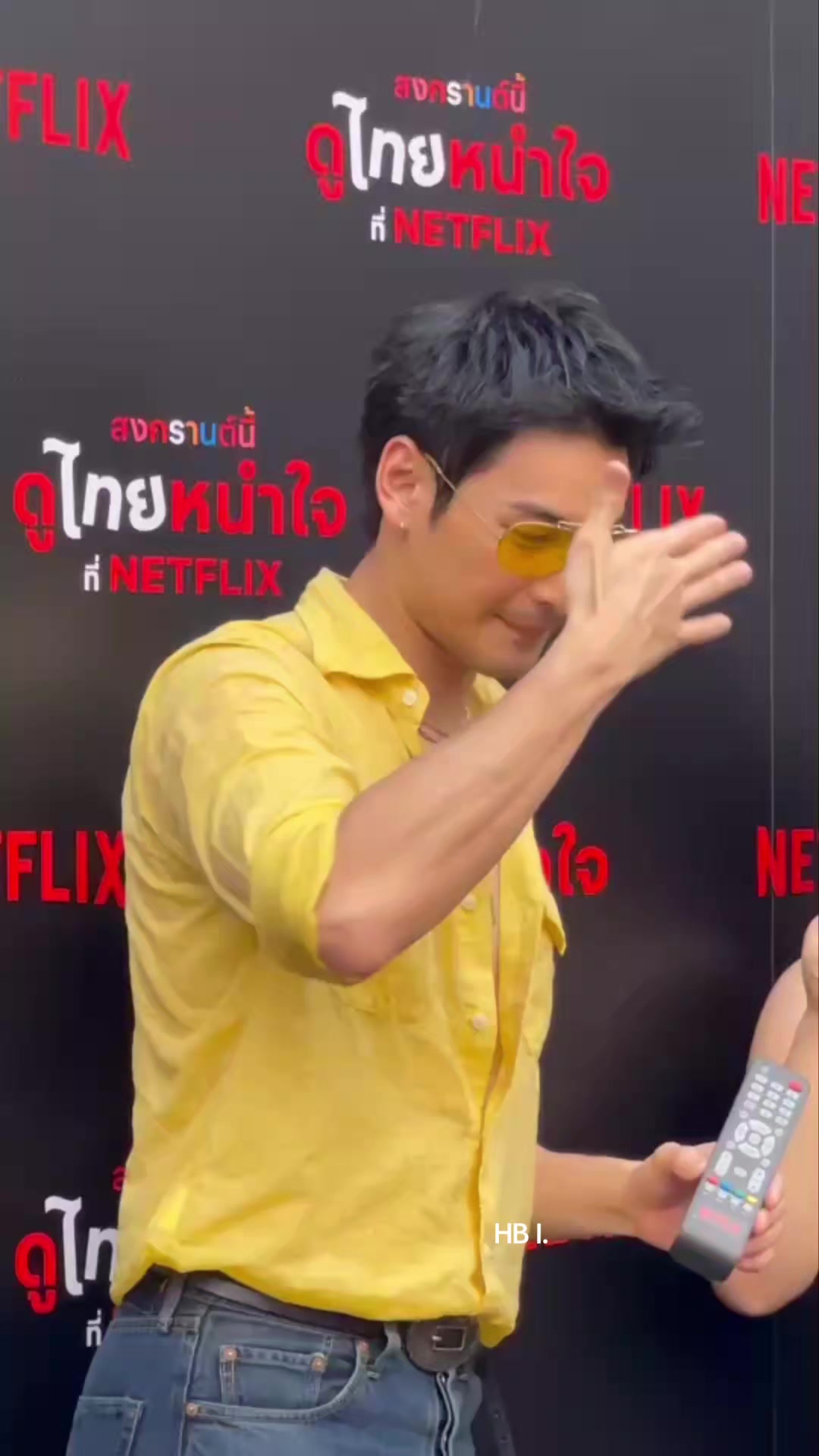@เที่ยวตามใจ ไปทุกที่