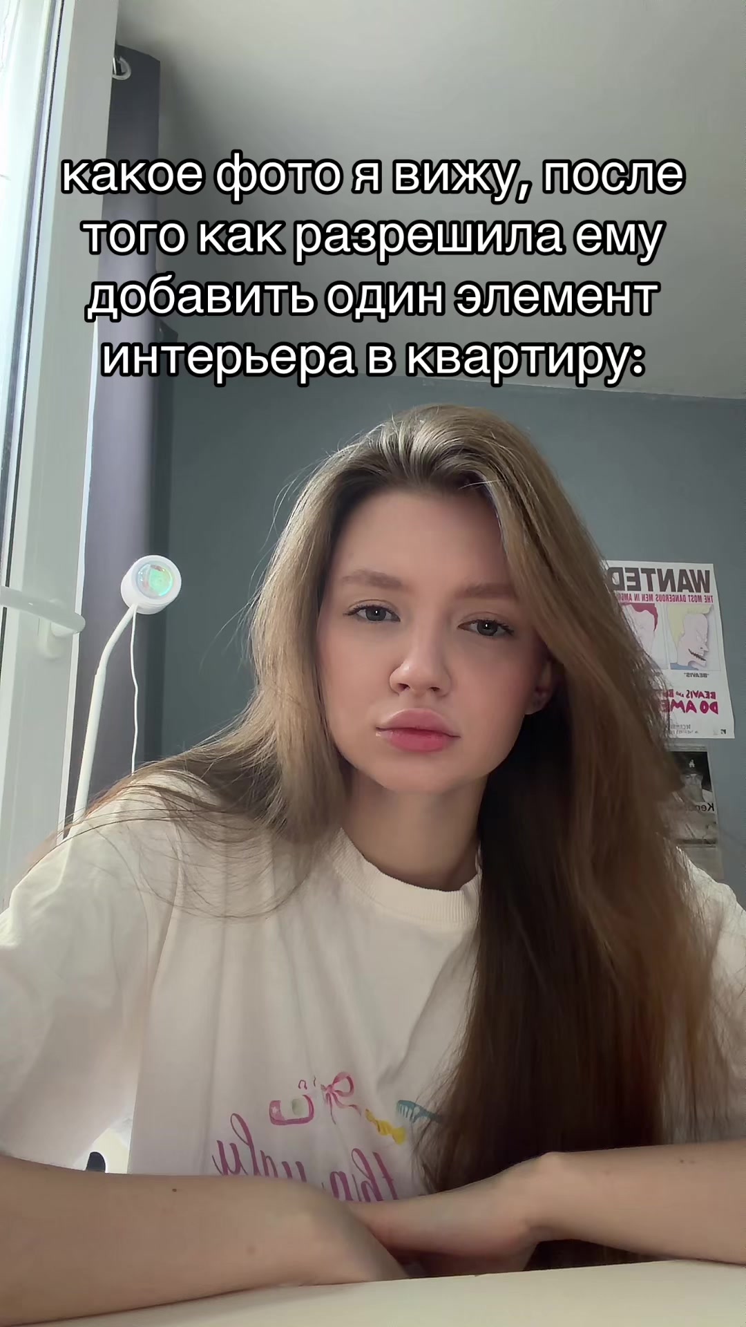 @тгк: yanatop