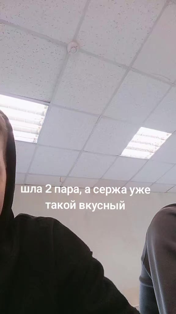 @МаДаРоЧкА