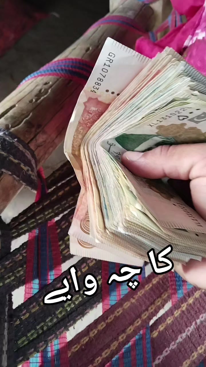 @ìñåyát Mårwãt🇵🇰