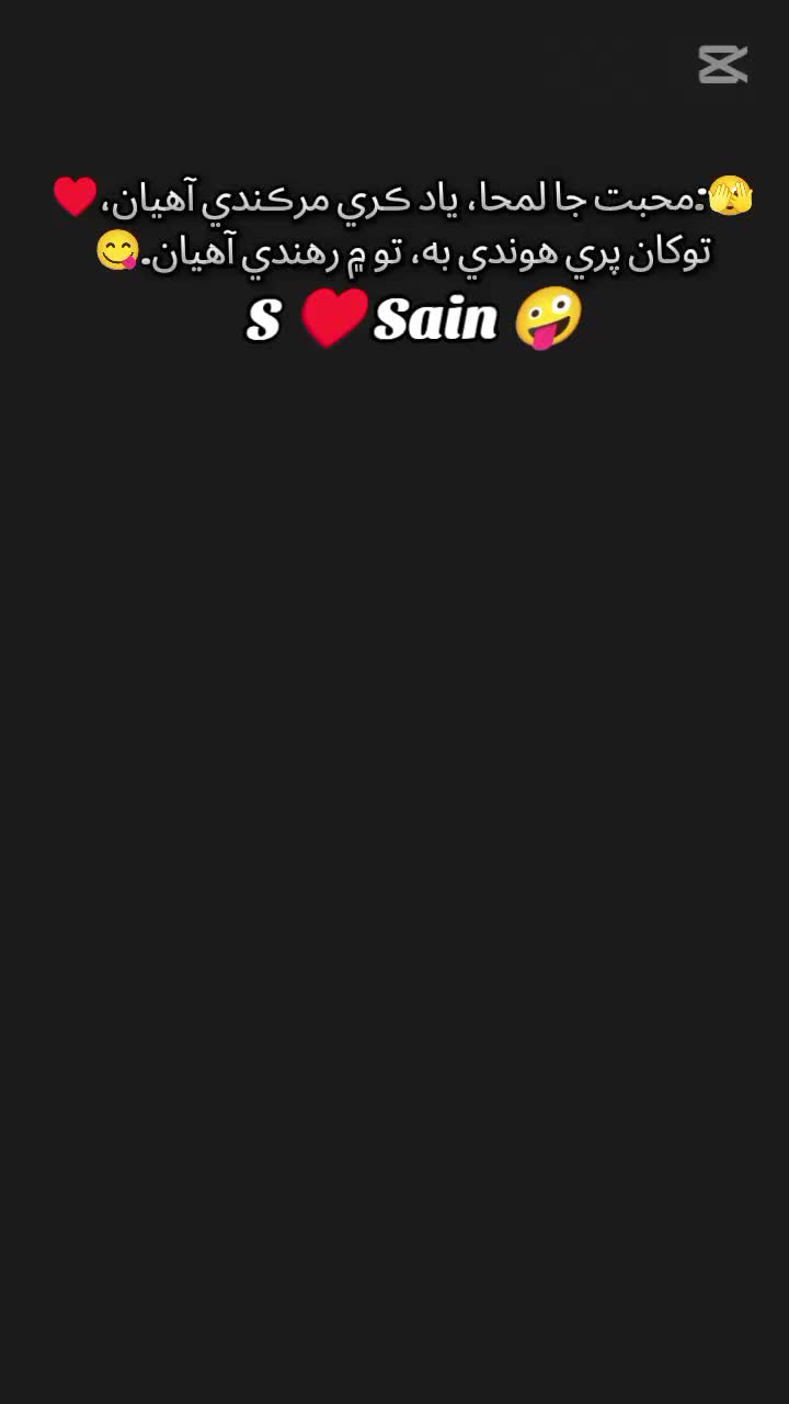 @⍥⃝🪔❥๛Army S๛❖⍥⃝