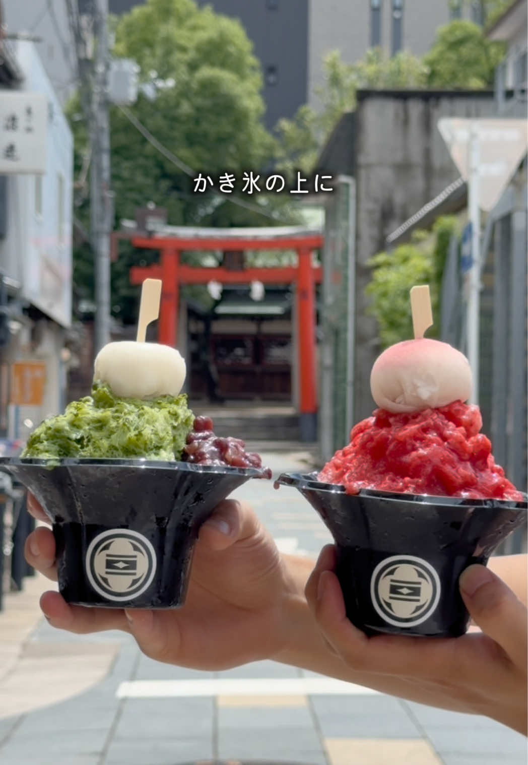 @ひー。