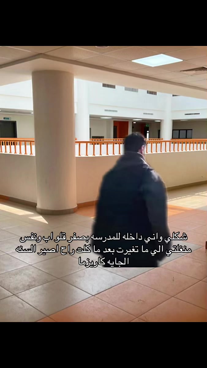 @حـــُين | egi.