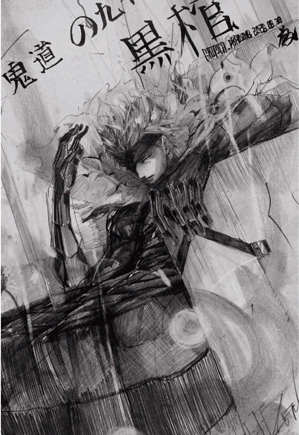 @GRIPICA_DRAWING