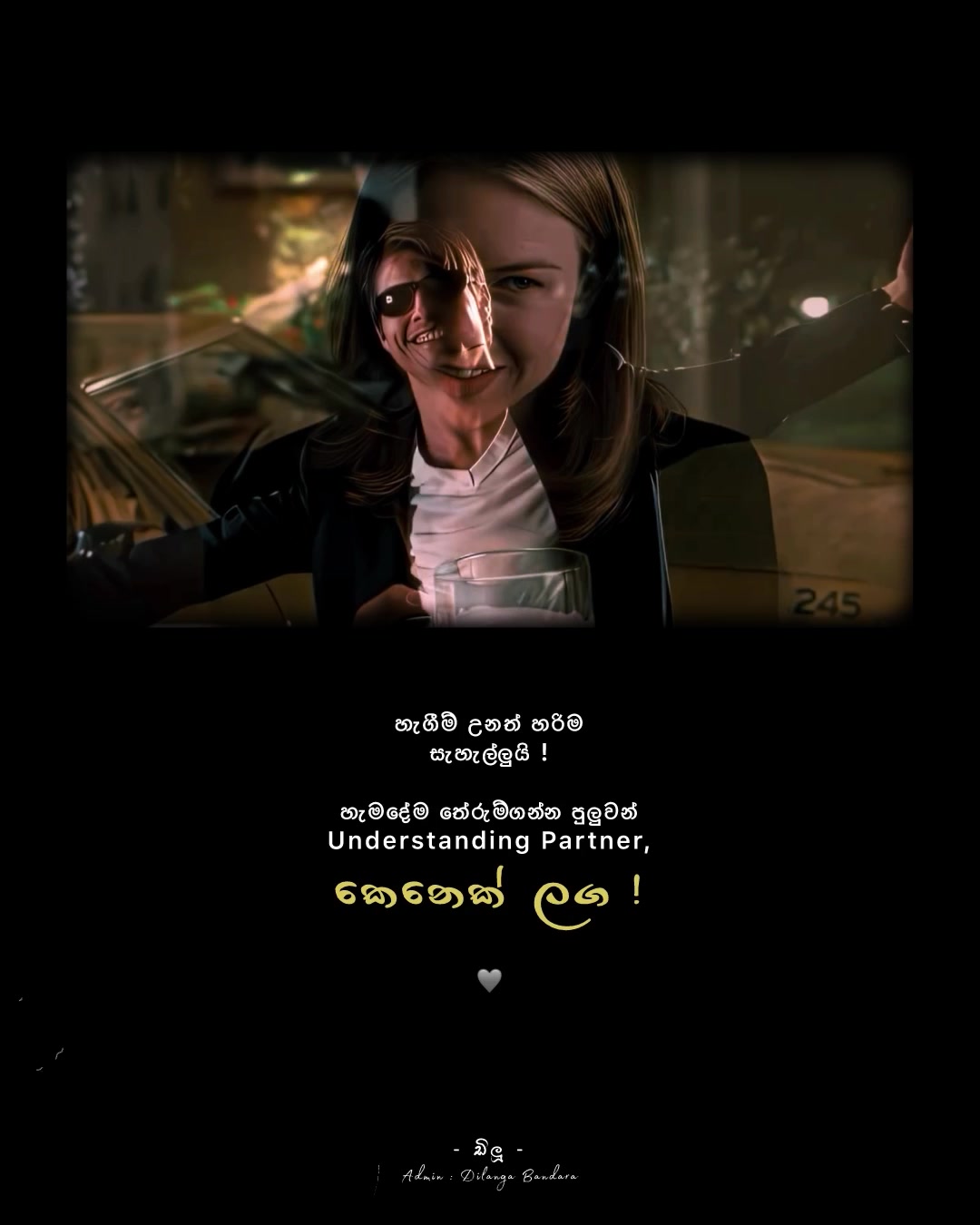 @๐๐๐๐๐ ๐งท"