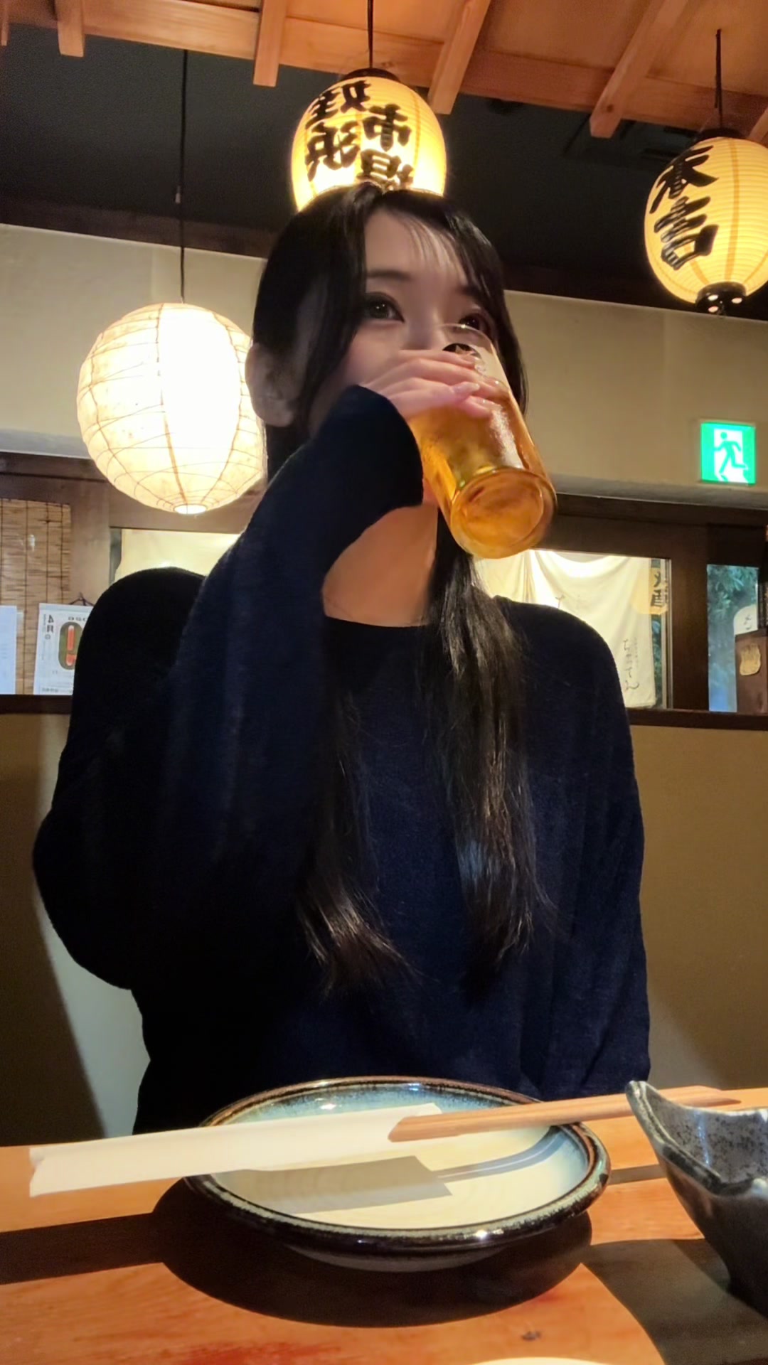@Ayano