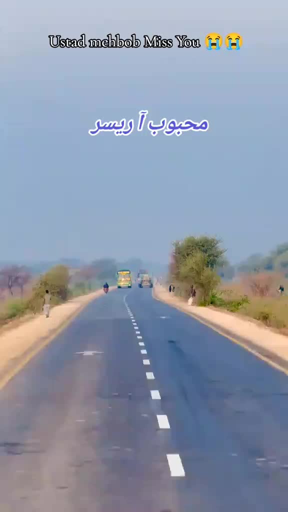 @꧁ مولچند مکواٹا 𝑀𝐾꧂
