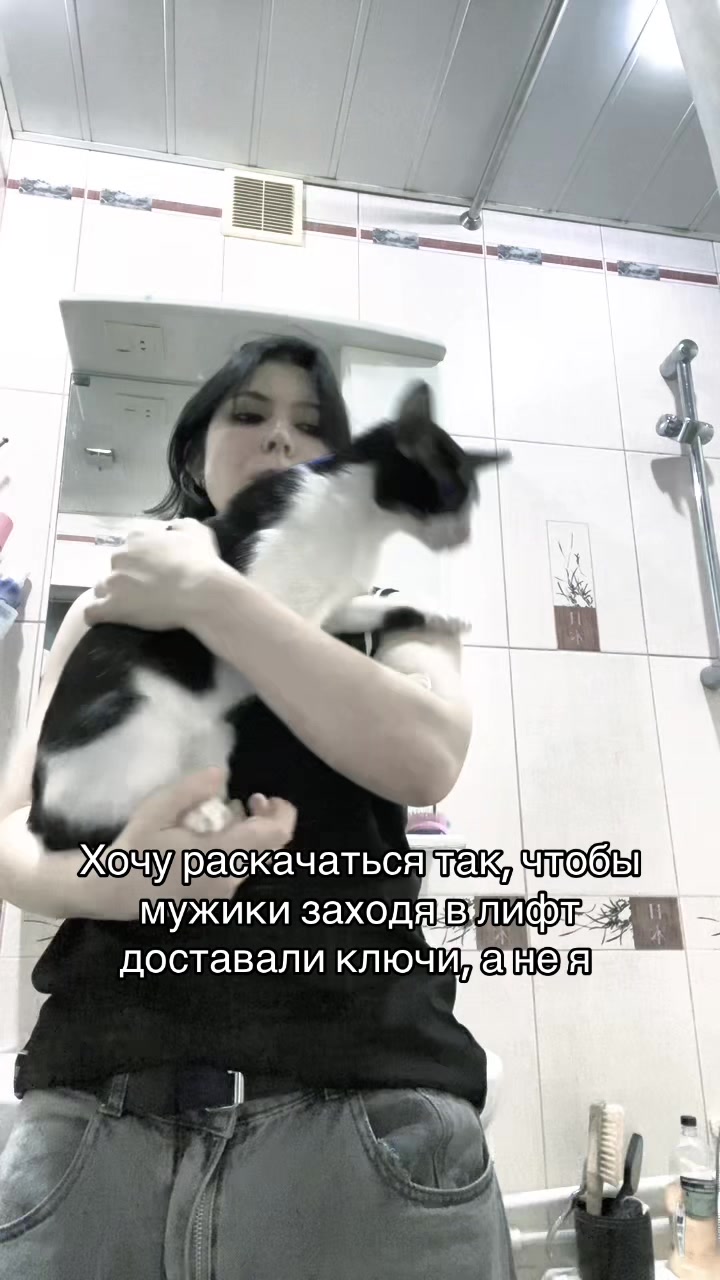 @быдло стоик