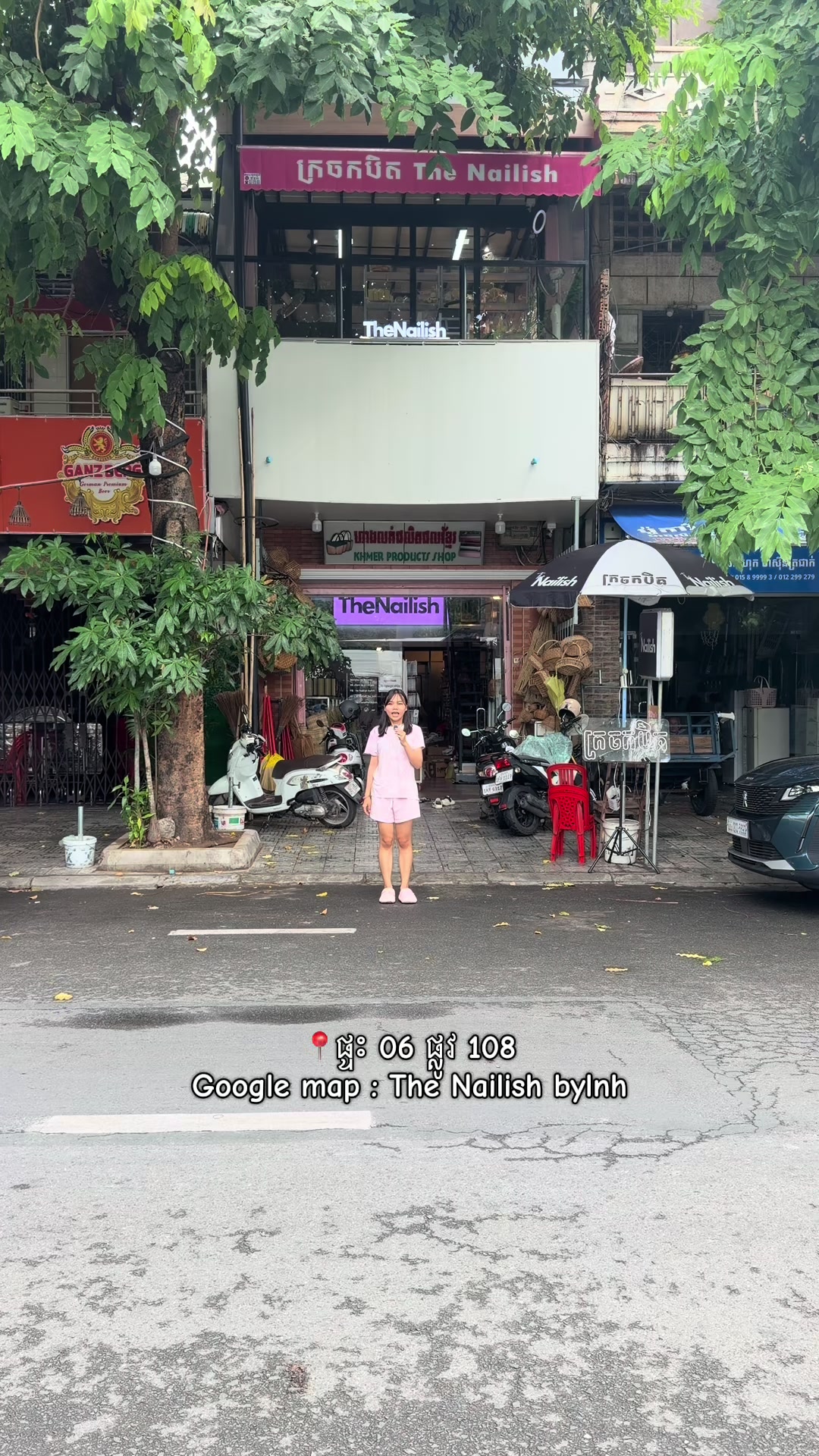 @The NAILISH - ដឺនែលលីសហ៍