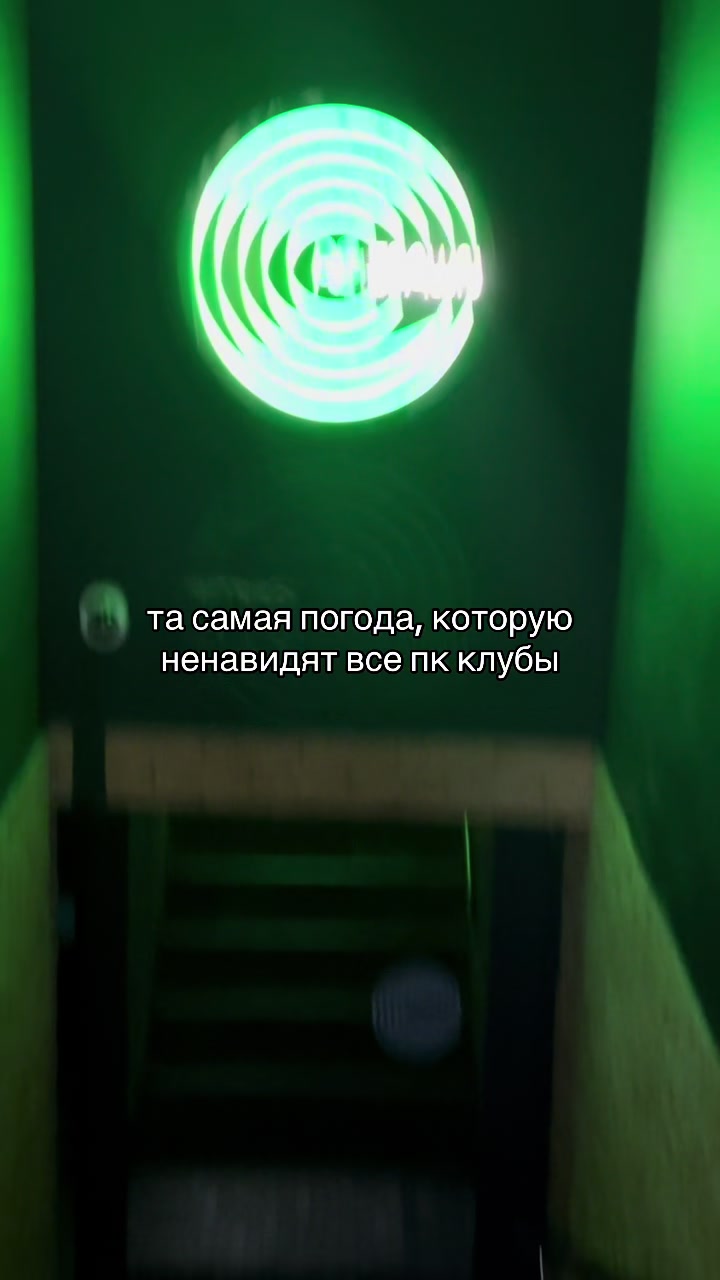 @🚬