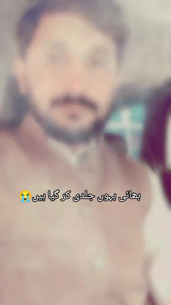 @مہر بلال