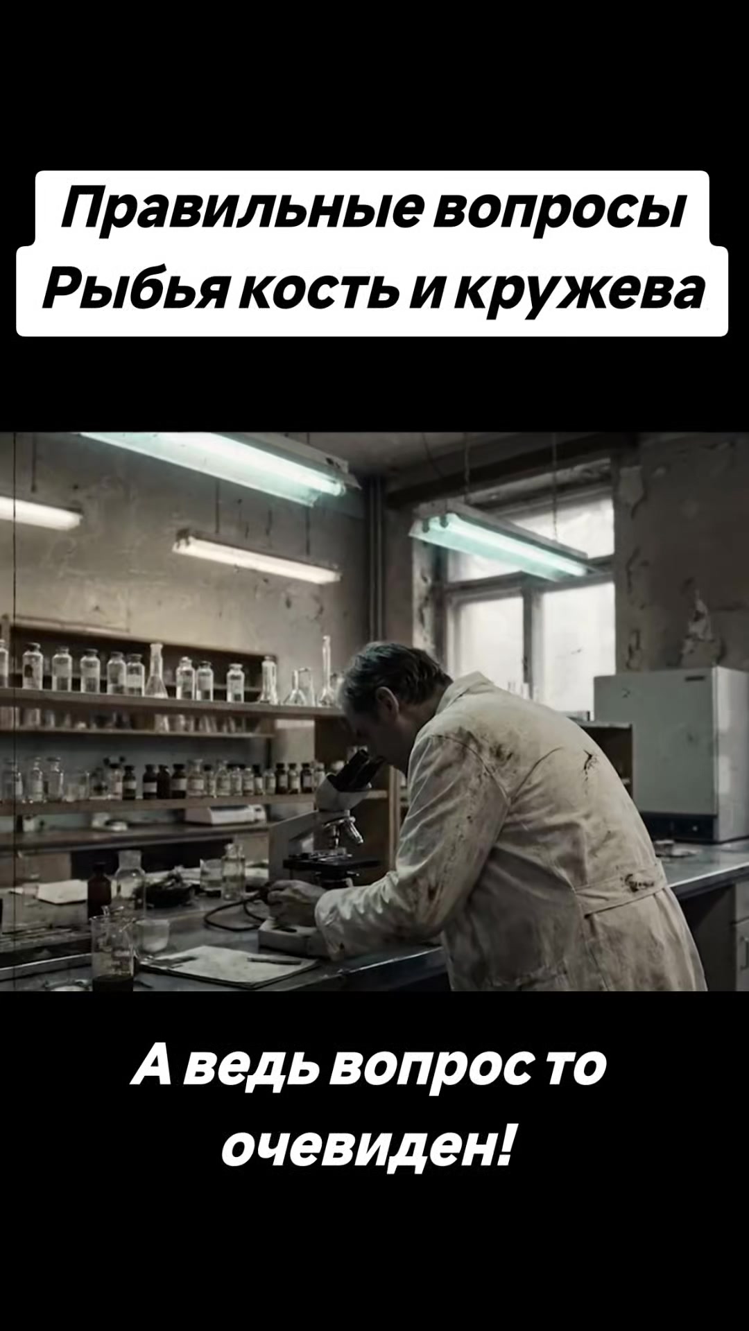 @🇷🇺НЕКСУС🇷🇺