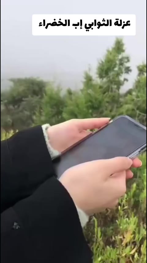 @سونيا 𝕊𝕆ℕ𝕀𝔸