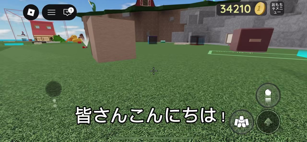 @あひる