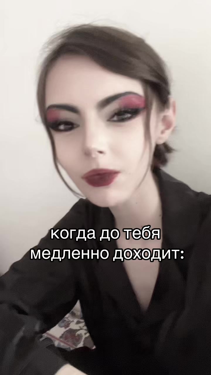 @Лисса Белка