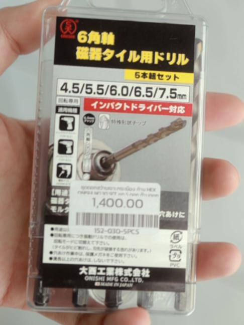 @iTOOLMART