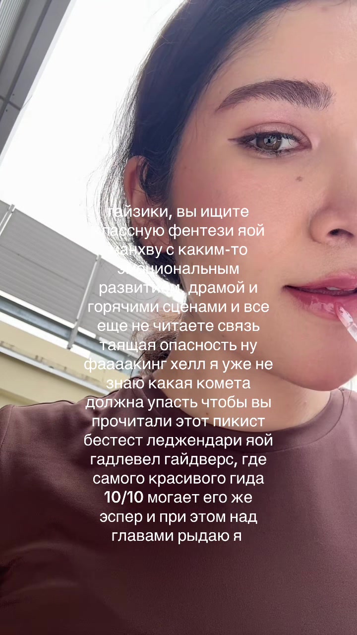 @диана пуки🎀