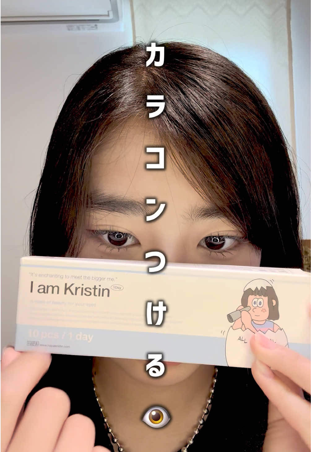 @おはは