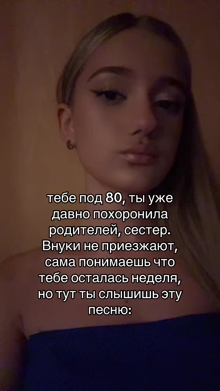 @Гроза