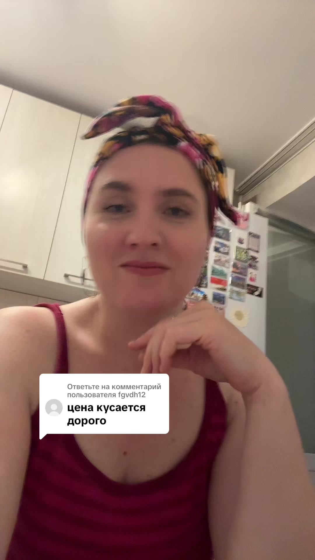 @ШАПОЧКА