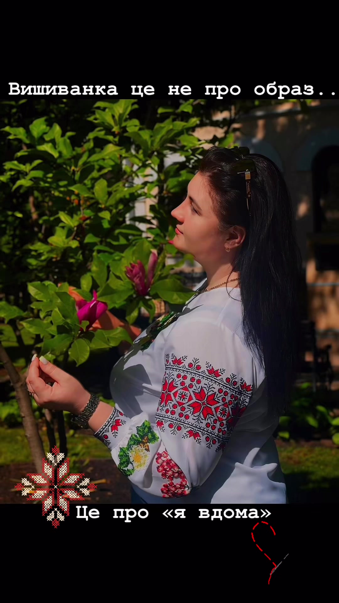 @Irinka63799