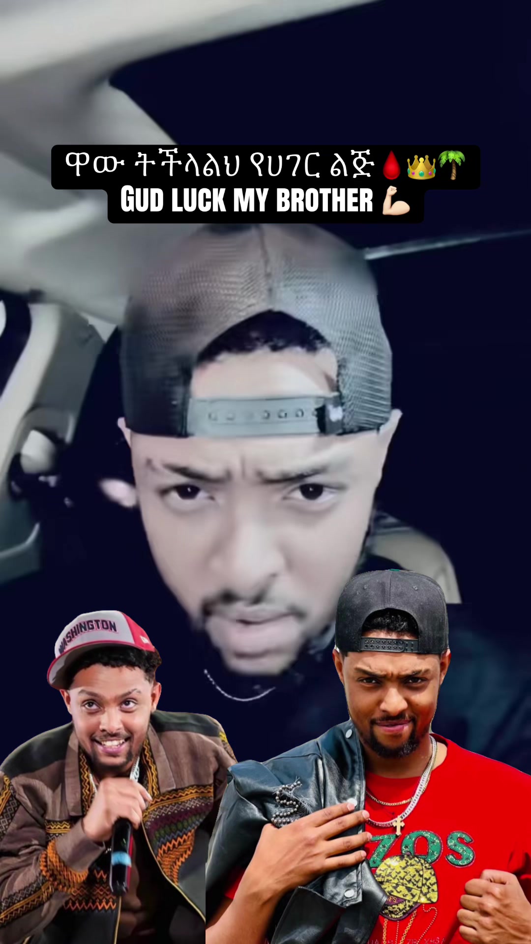 @ናኒ ዘ ጨርቆስ 44ቶ🩸⚡️