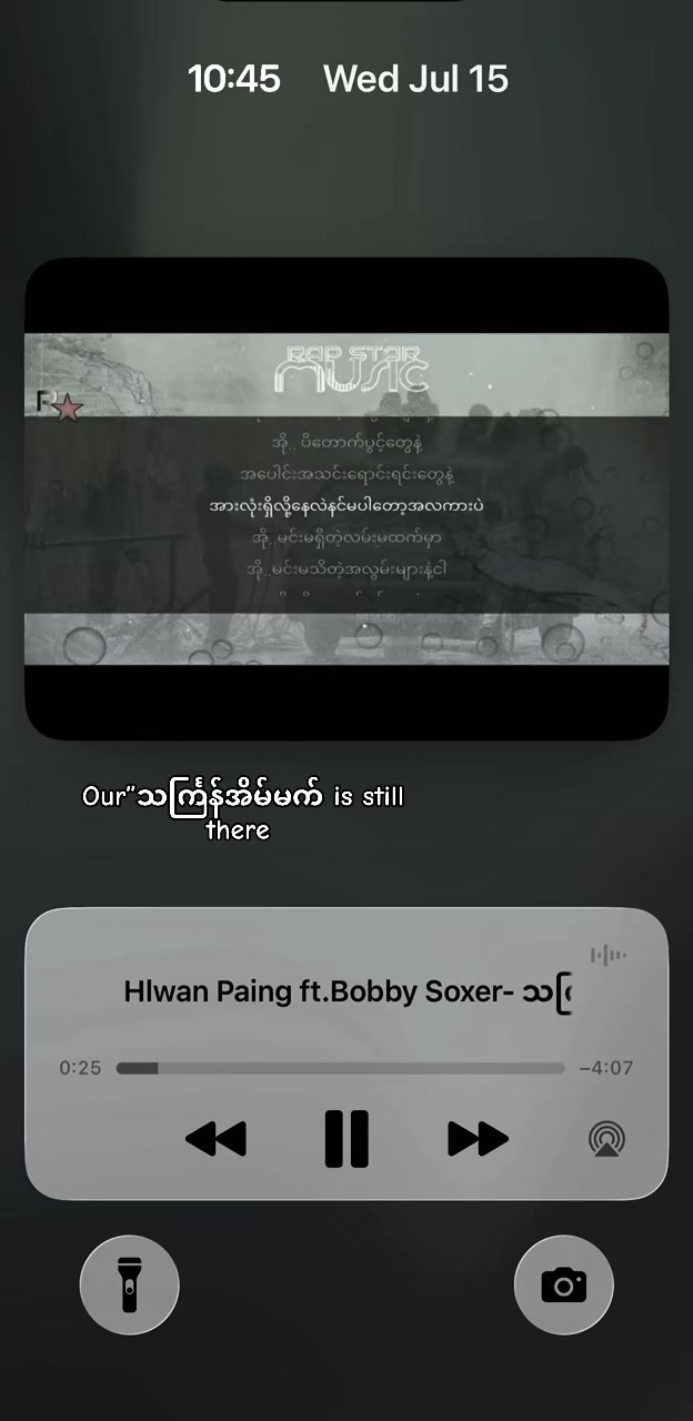 @Myat