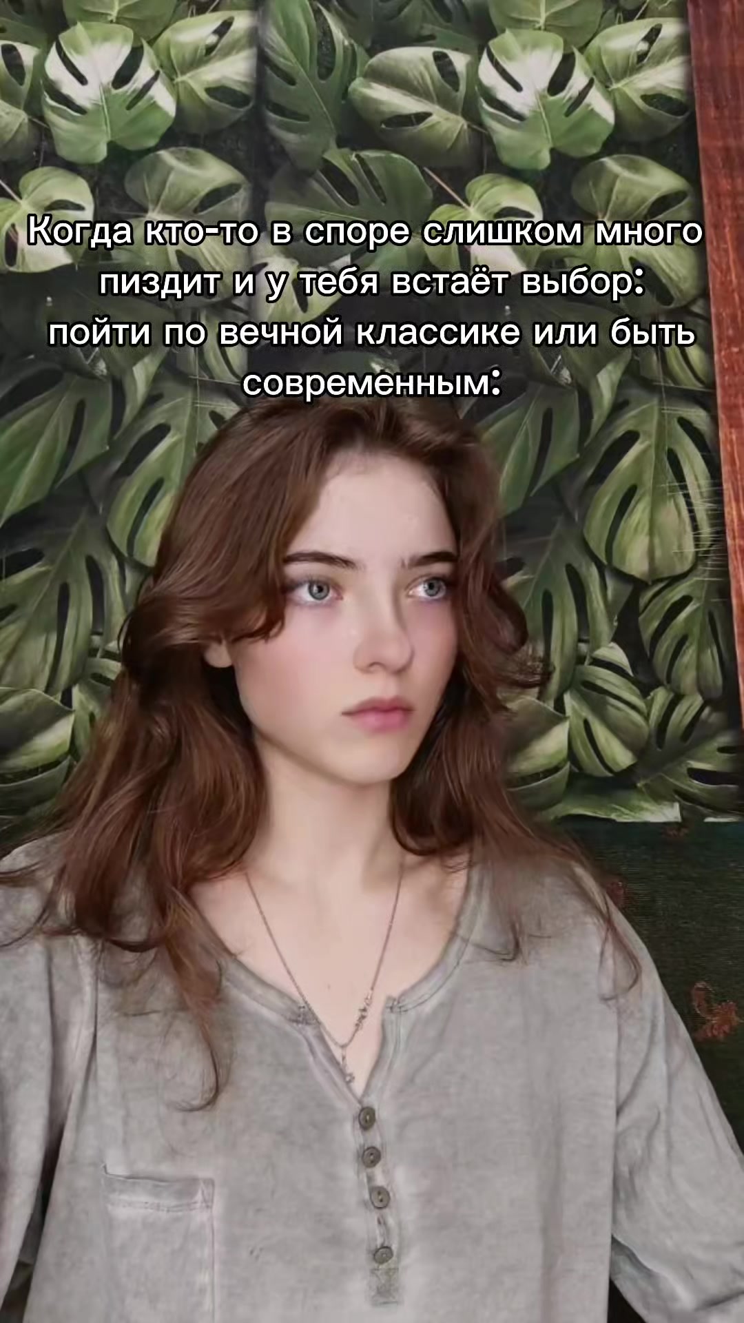 @Mandarinka