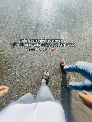 @𝐶ʰ𝑢𝑡𝑘ⁱ𝑦𝑎...