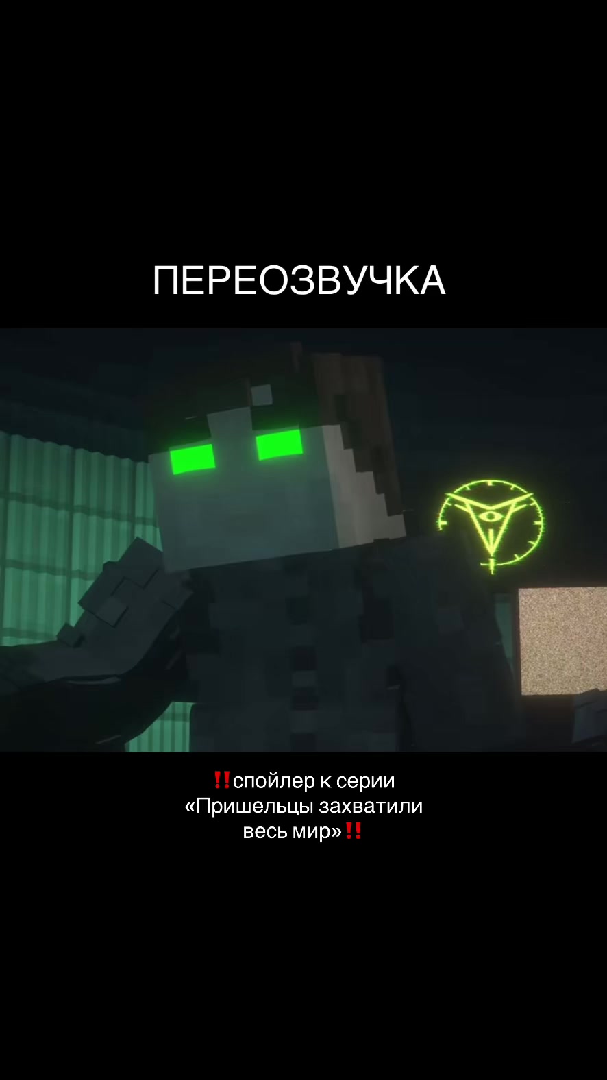 @лисичка