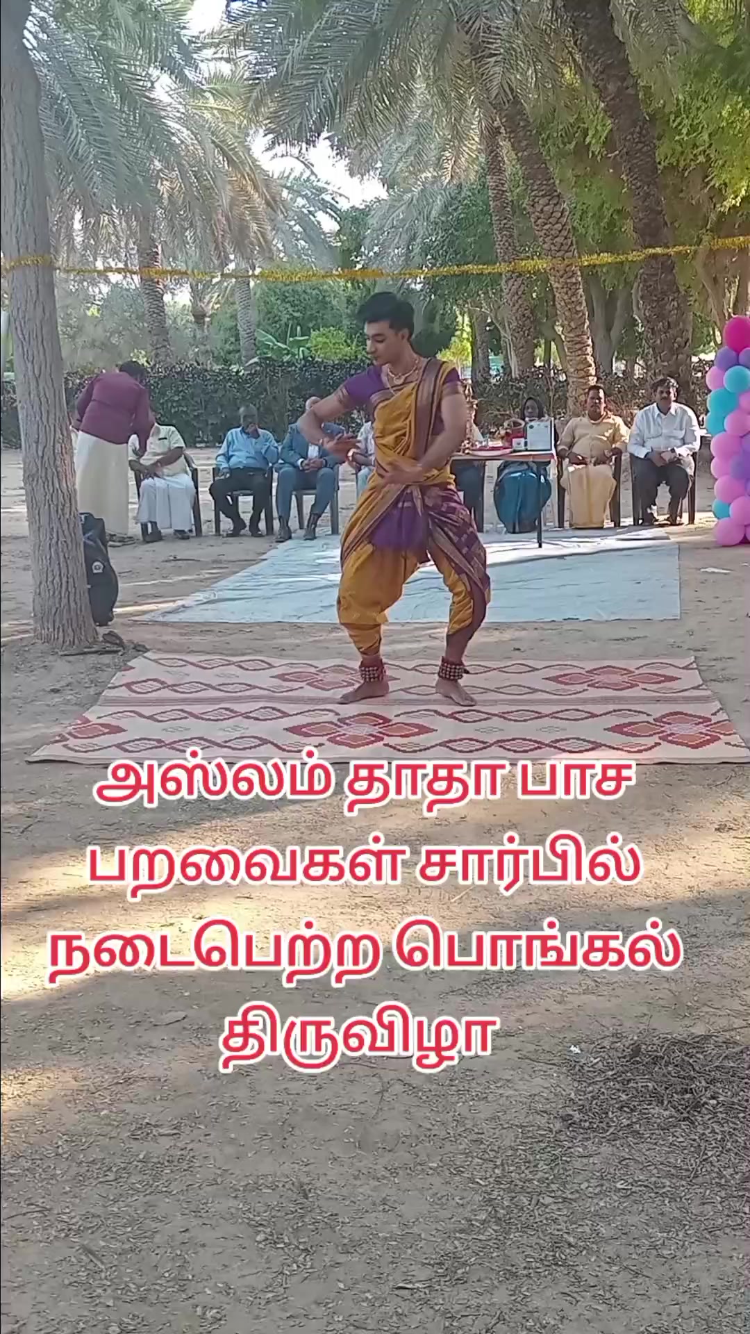 @@anwardeen