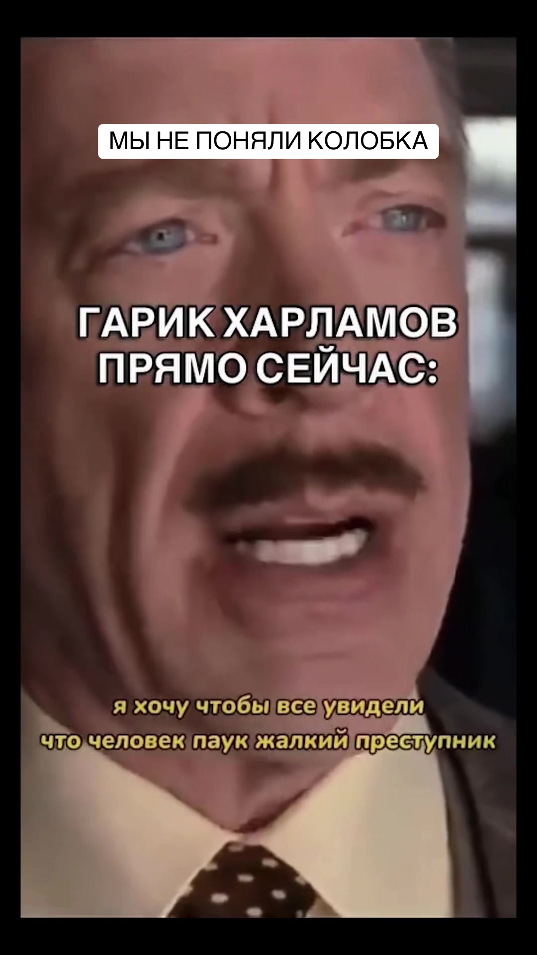 @Григорий Ломакин