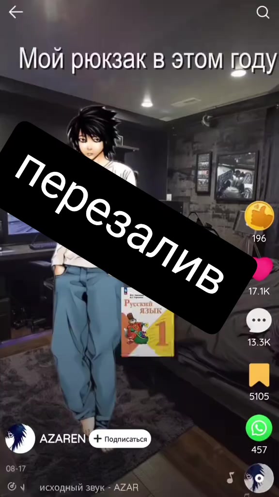 @mellstroy_fan