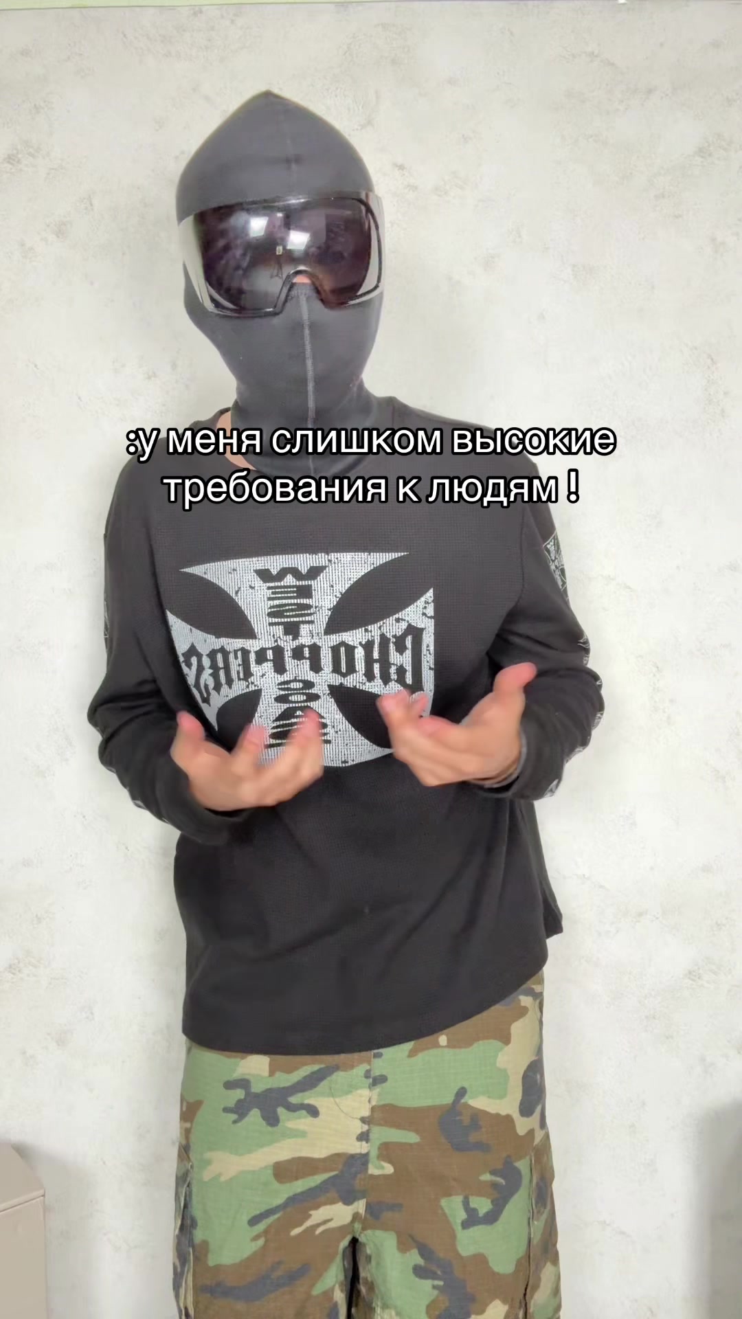 @ТРИТОН