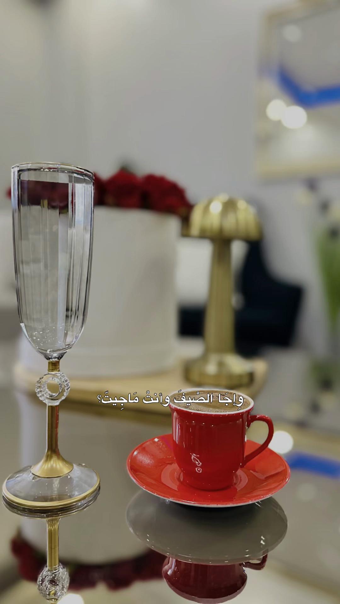 @وردلجوري🌹🫶🏻