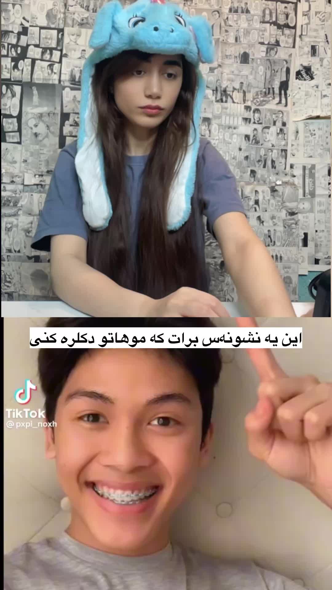 @Bahar