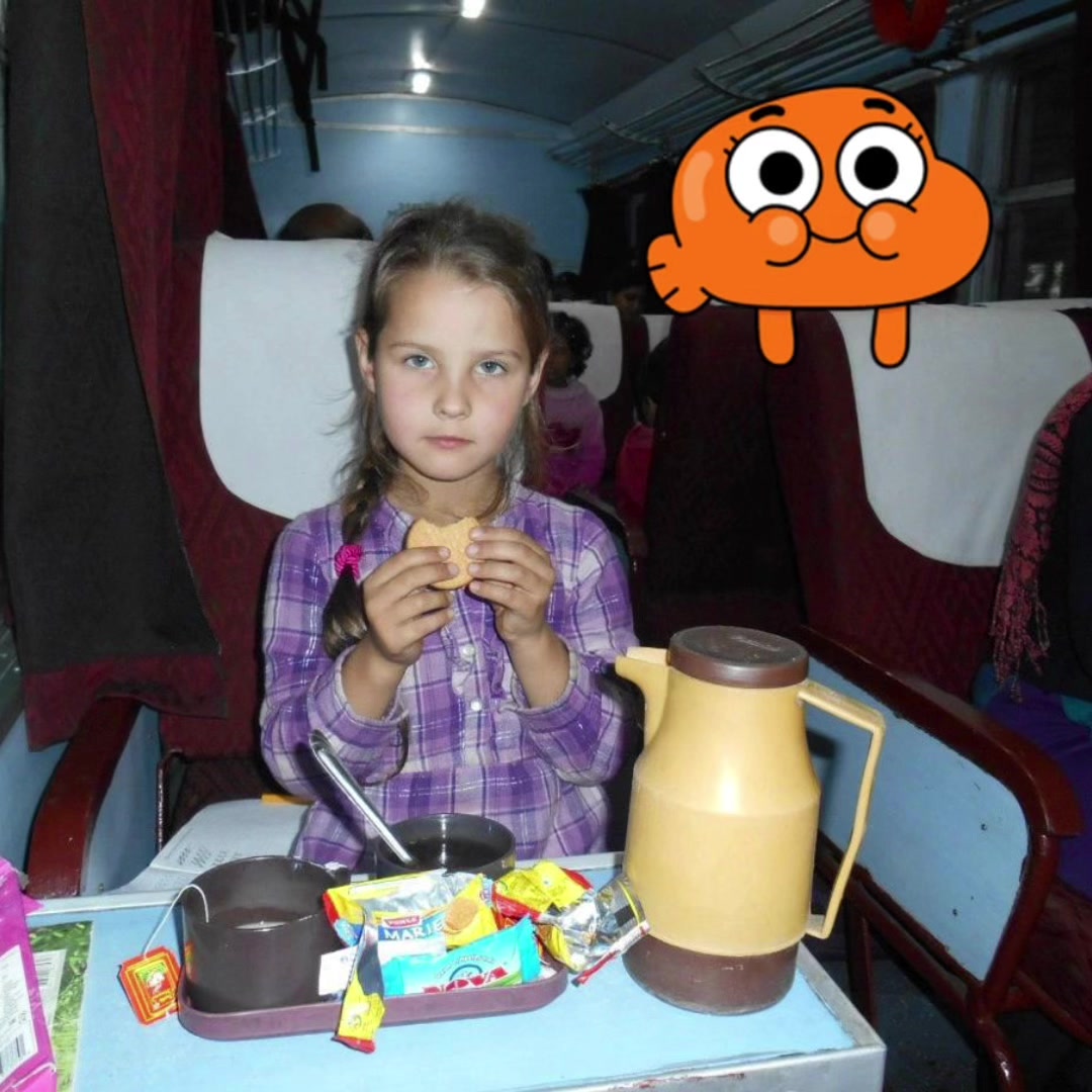 @сл, Миам