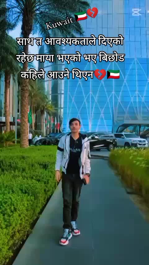 @BigR&ecirc;k&oslash; Kt&atilde; M&oslash;h