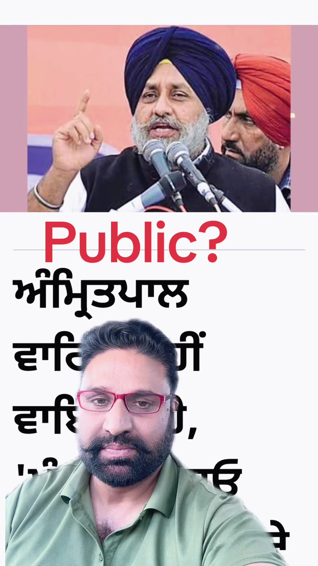 @Jagdeep randhawa