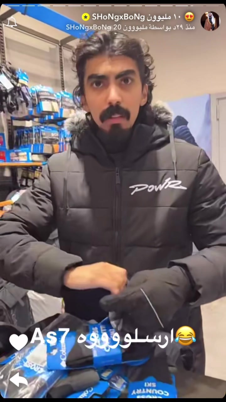@ارديف ᵀᴹ | POWR