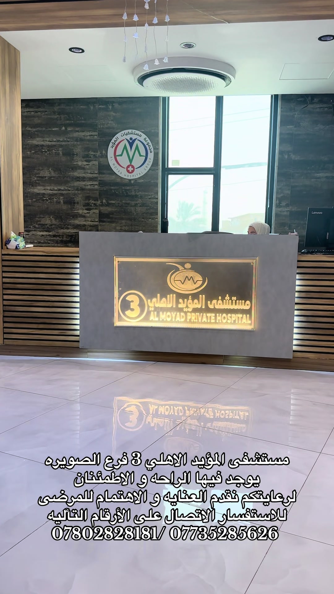 @امير الزبيدي ( إمارة زبيد )