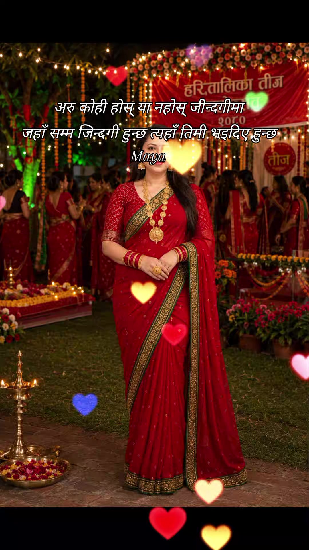 @kalpana tiwari