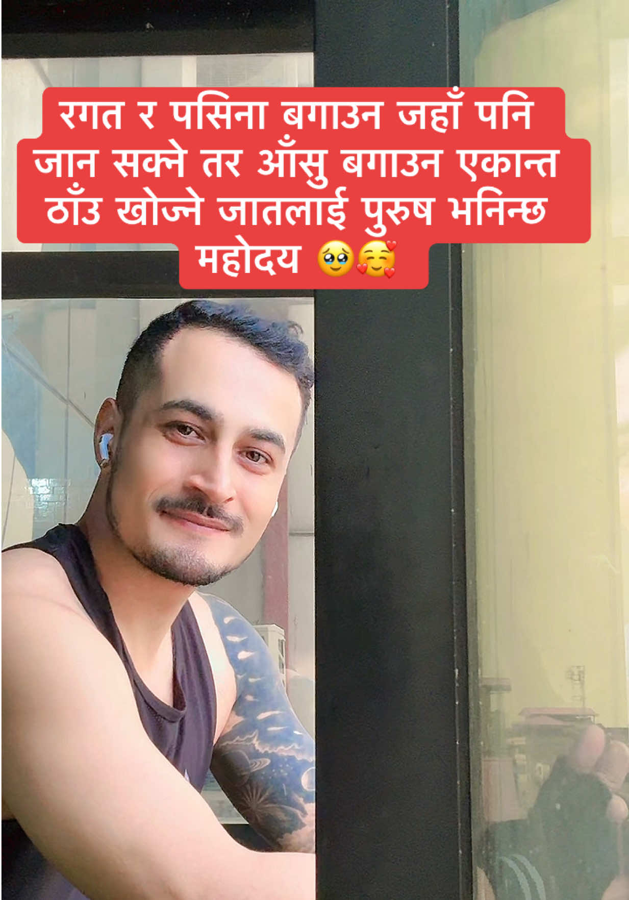 @ashish_rai_3