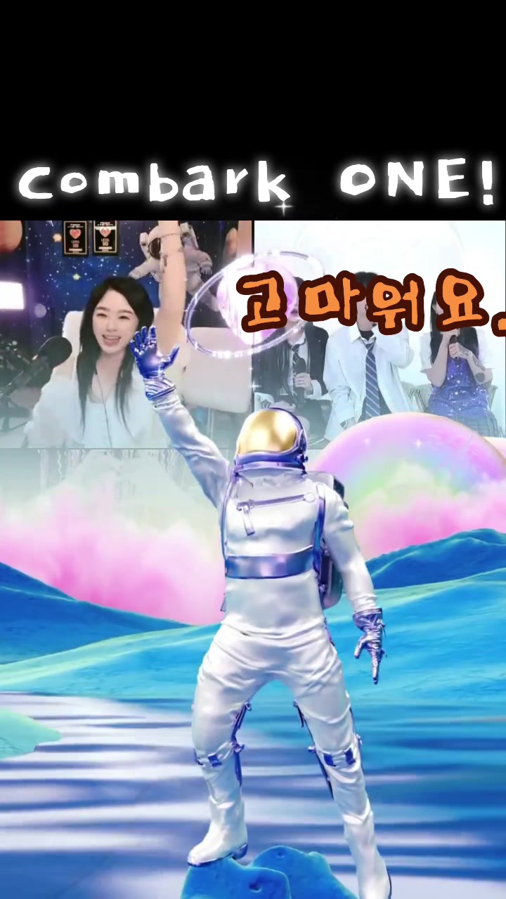 @🛸💎우주~~우쭈🛸💎