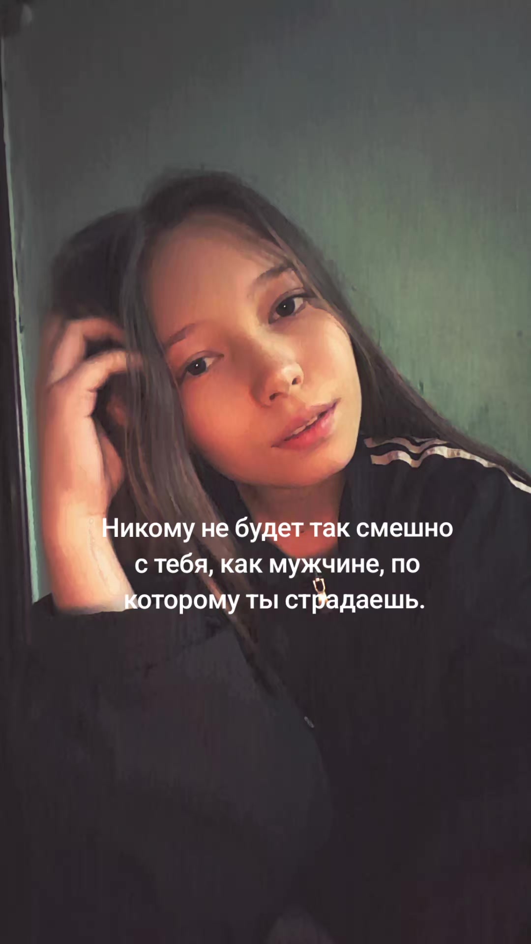 @Karina Karanova