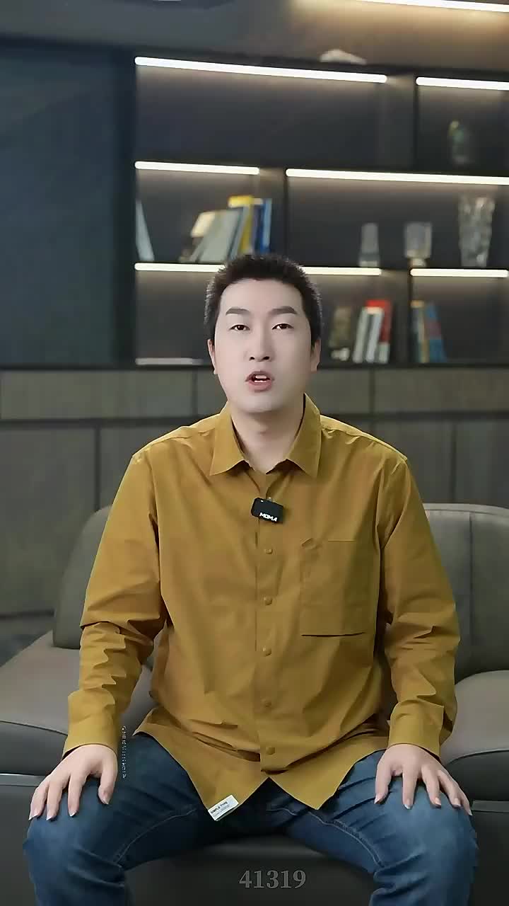 @周文强财商传承