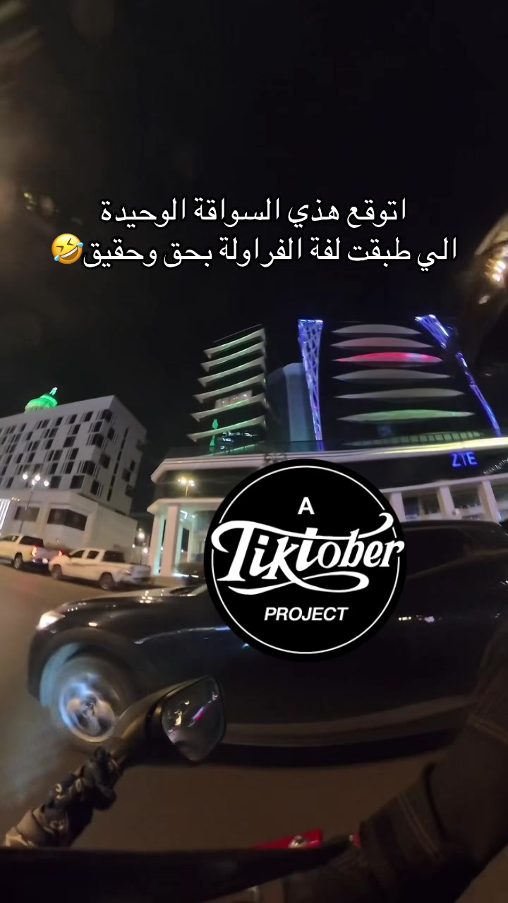 @المُشمهندس، سامي
