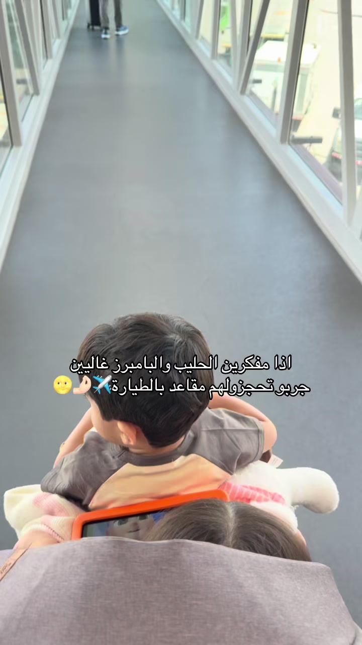 @﮼بنت﮼الشّام🌸🕊