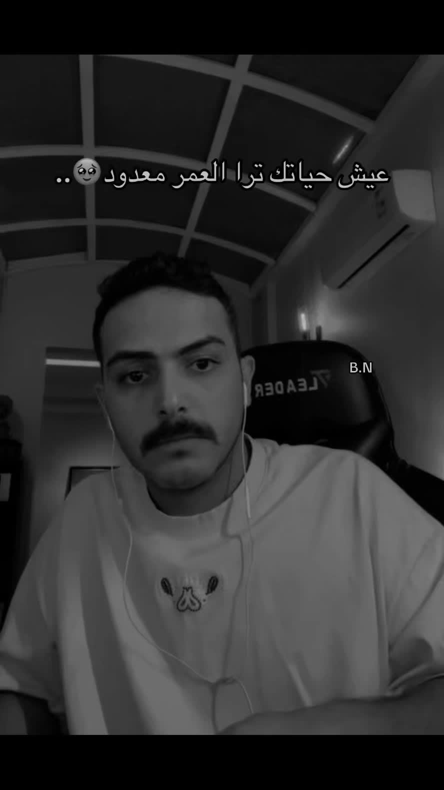 @Bayan.111✨🇸🇦