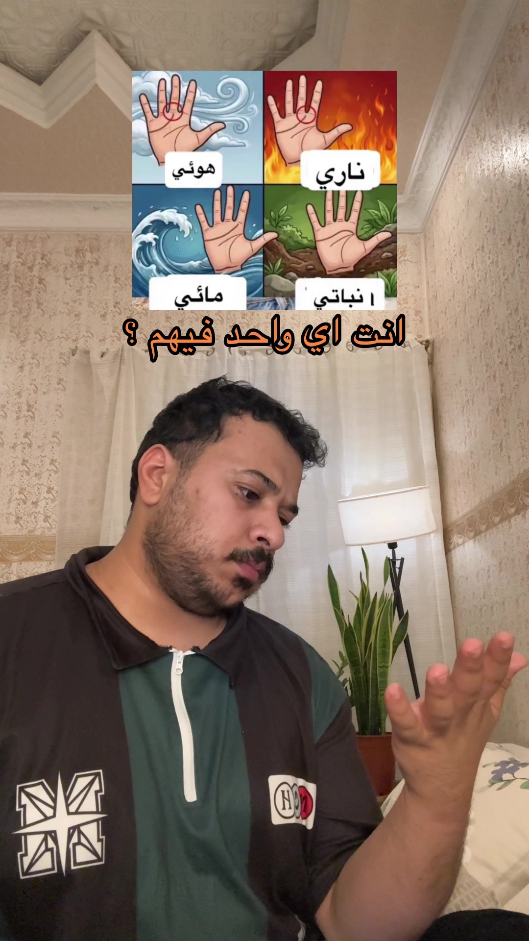 @فايز الدوسري